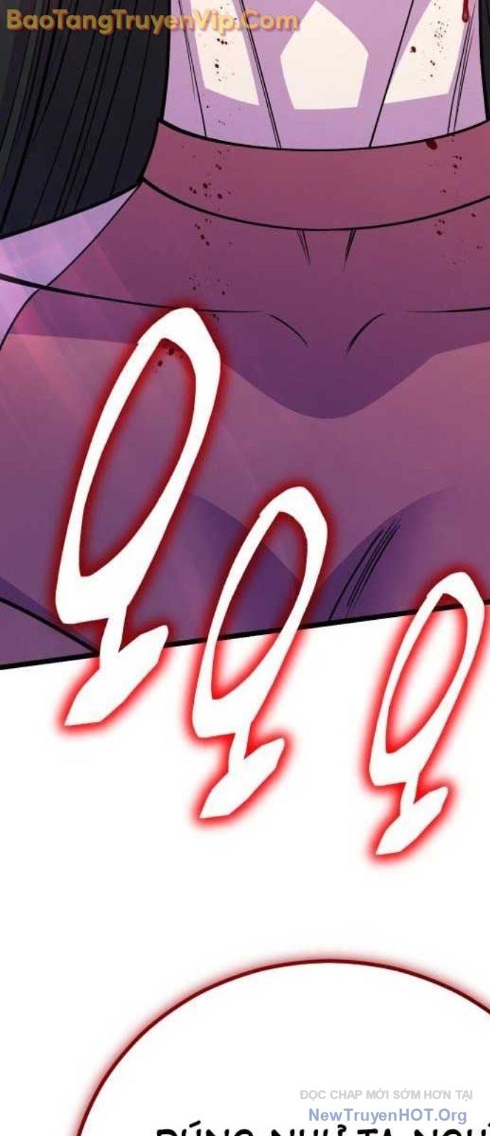 Thiên Hạ Đệ Nhất Đại Sư Huynh: Chapter 1366
