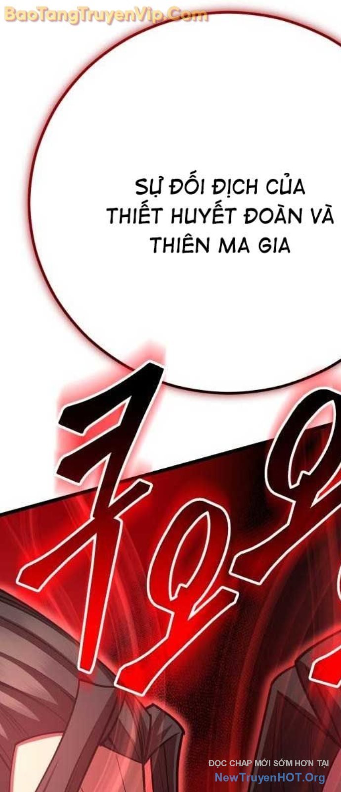 Thiên Hạ Đệ Nhất Đại Sư Huynh: Chapter 1366