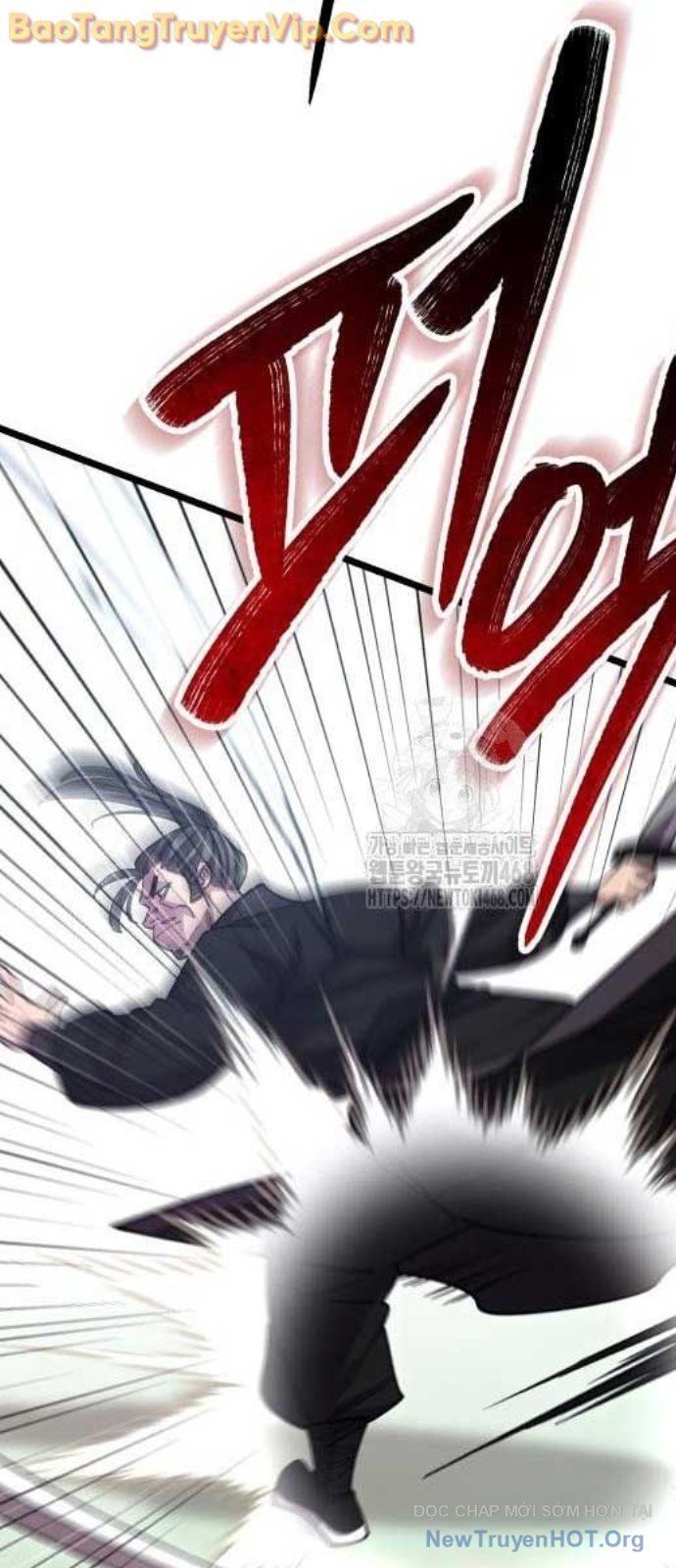 Thiên Hạ Đệ Nhất Đại Sư Huynh: Chapter 1366