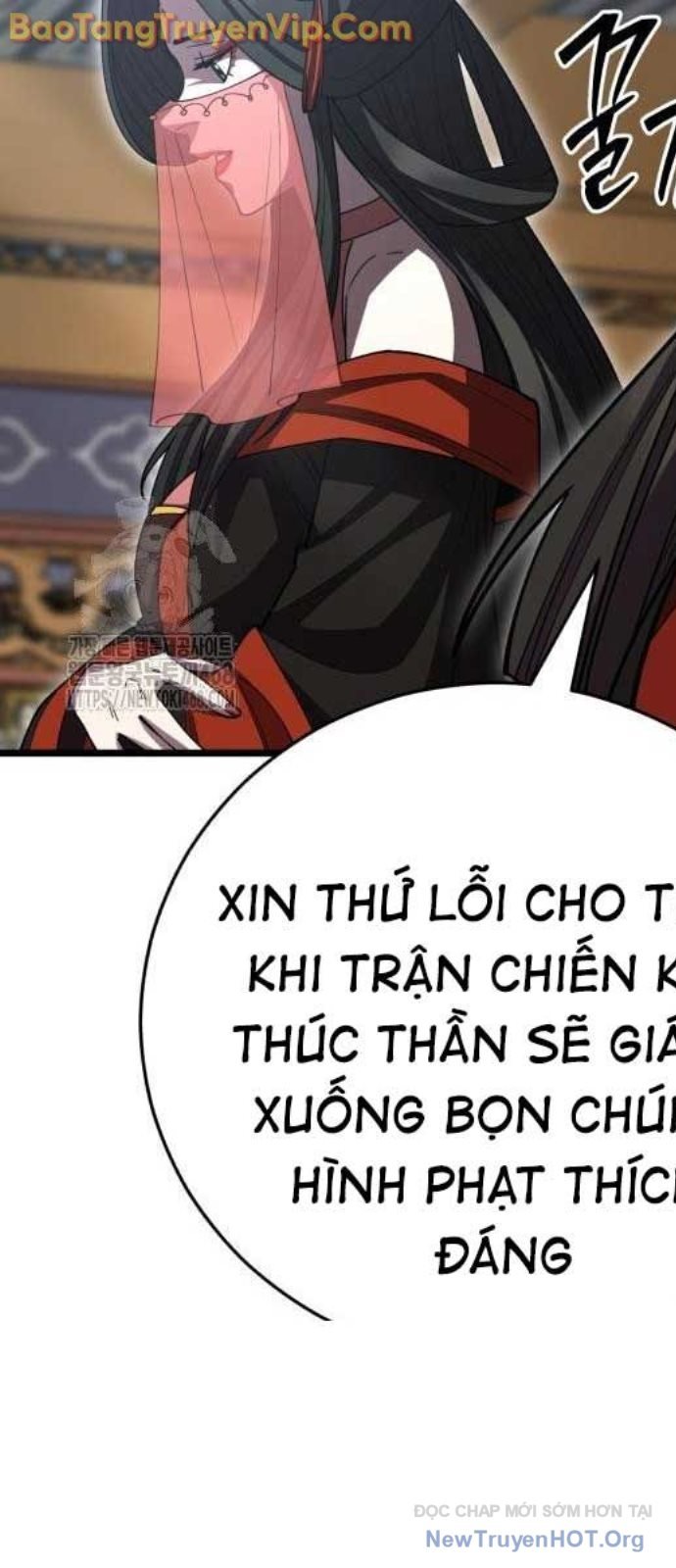 Thiên Hạ Đệ Nhất Đại Sư Huynh: Chapter 1366