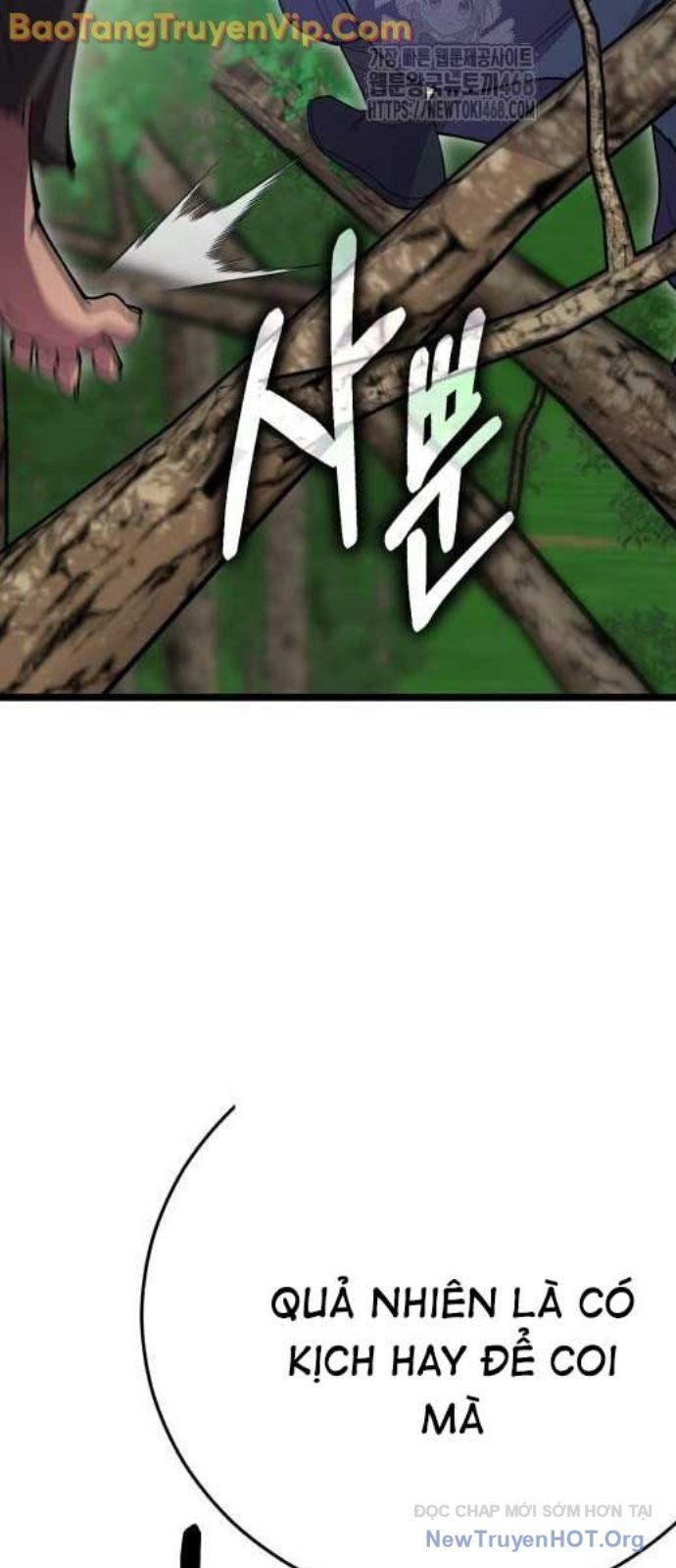 Thiên Hạ Đệ Nhất Đại Sư Huynh: Chapter 1366