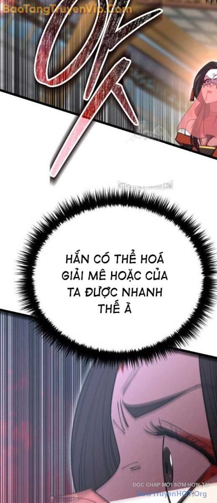 Thiên Hạ Đệ Nhất Đại Sư Huynh: Chapter 1366
