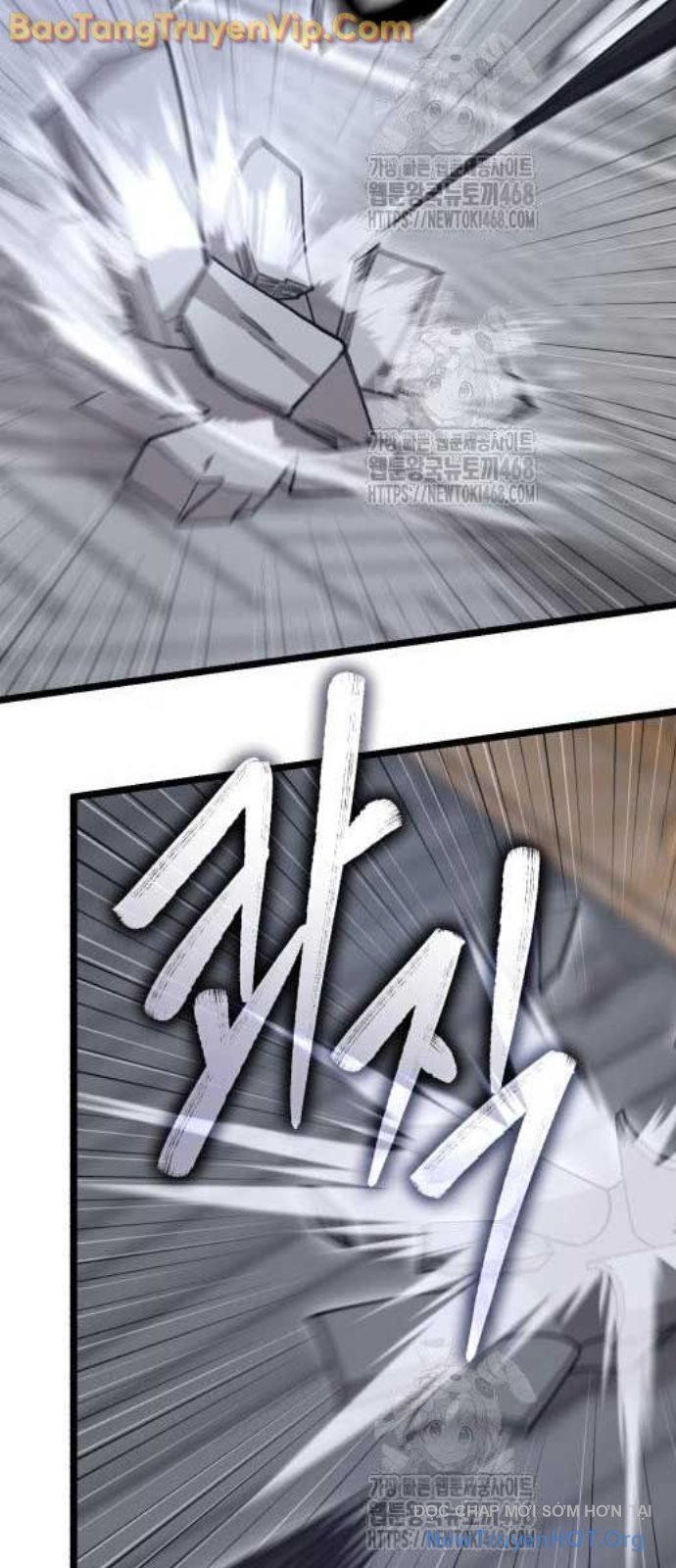 Thiên Hạ Đệ Nhất Đại Sư Huynh: Chapter 1366