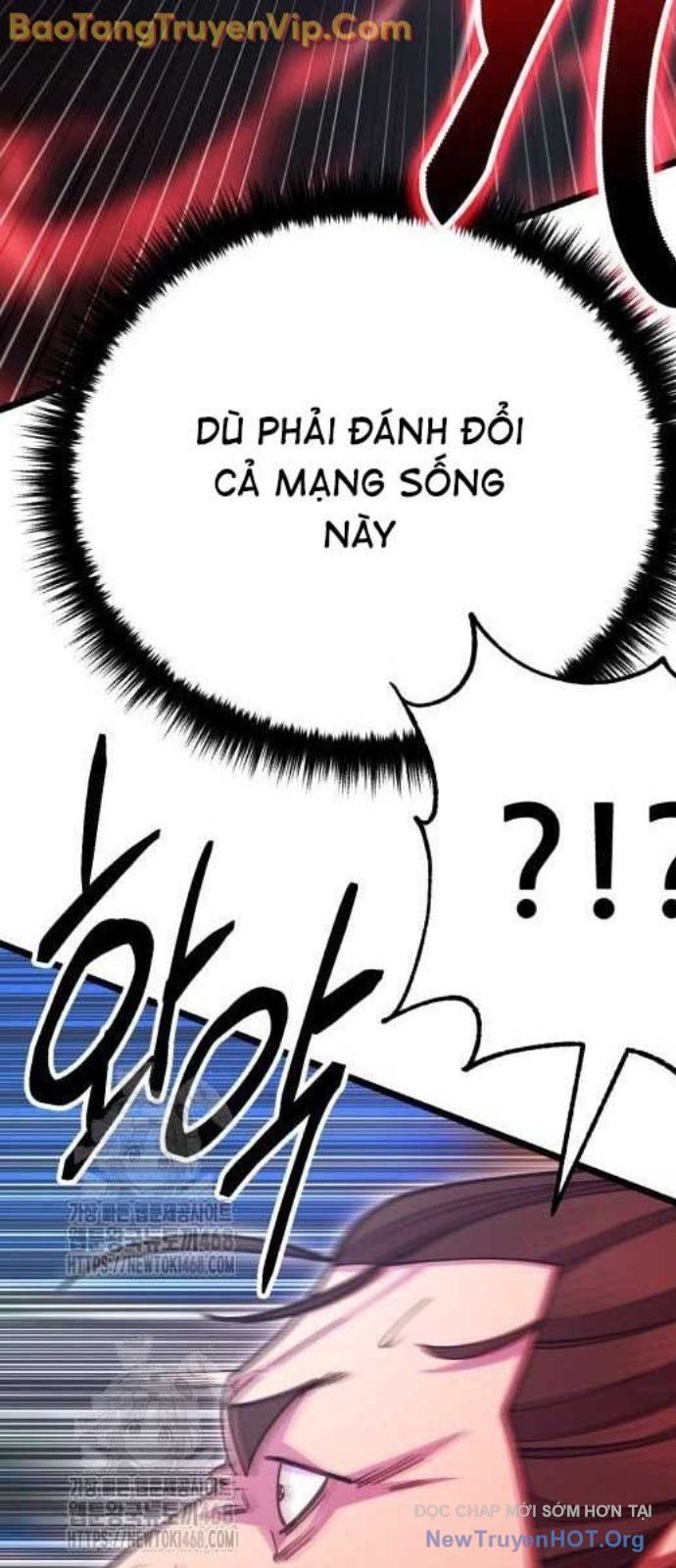 Thiên Hạ Đệ Nhất Đại Sư Huynh: Chapter 1366