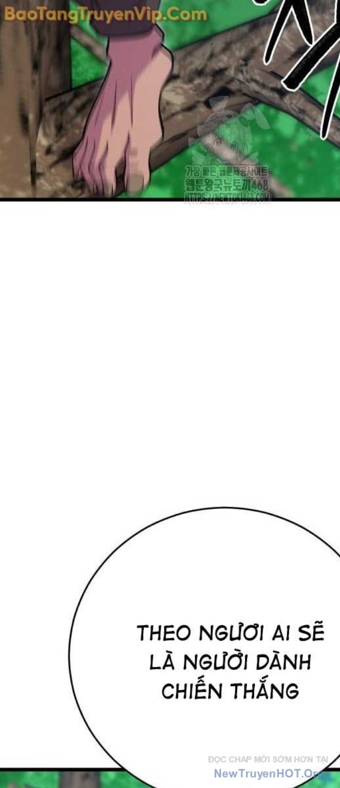 Thiên Hạ Đệ Nhất Đại Sư Huynh: Chapter 1366