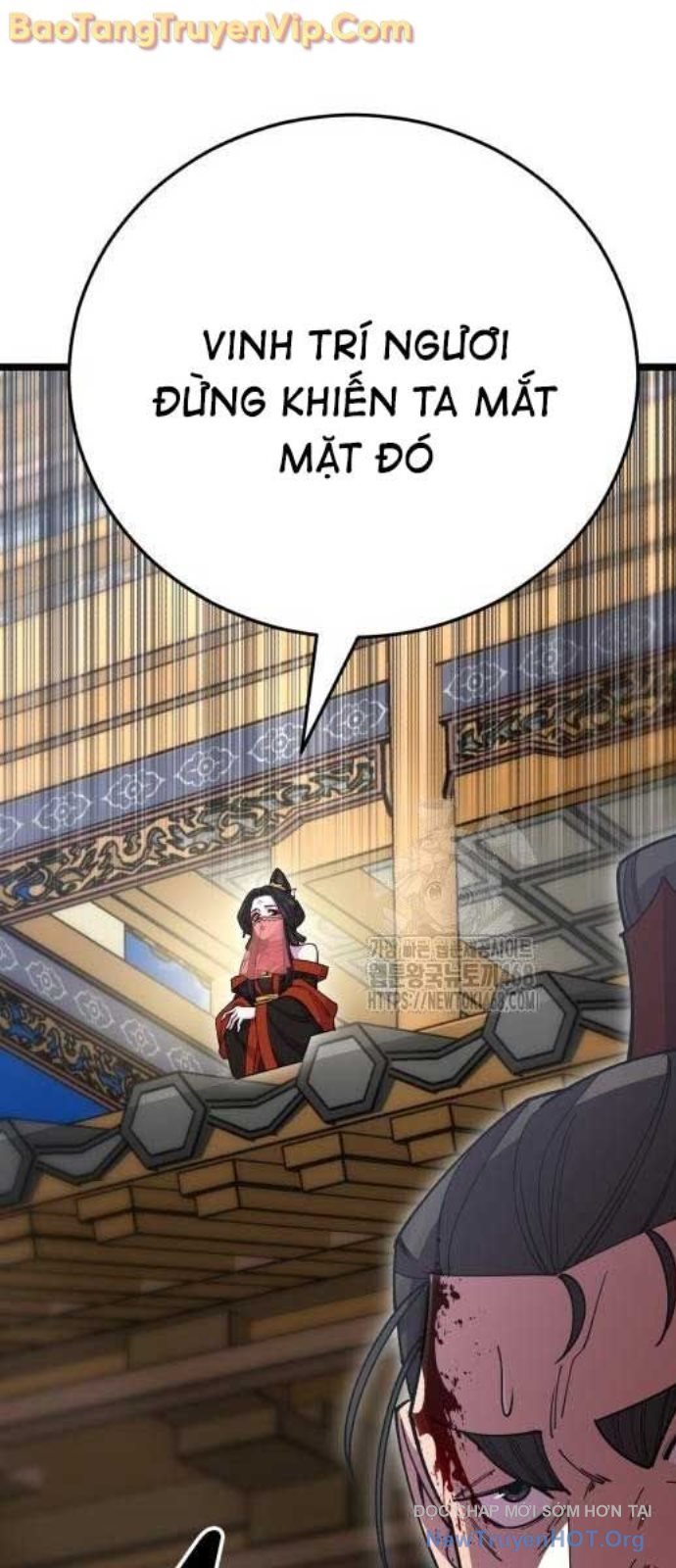 Thiên Hạ Đệ Nhất Đại Sư Huynh: Chapter 1366