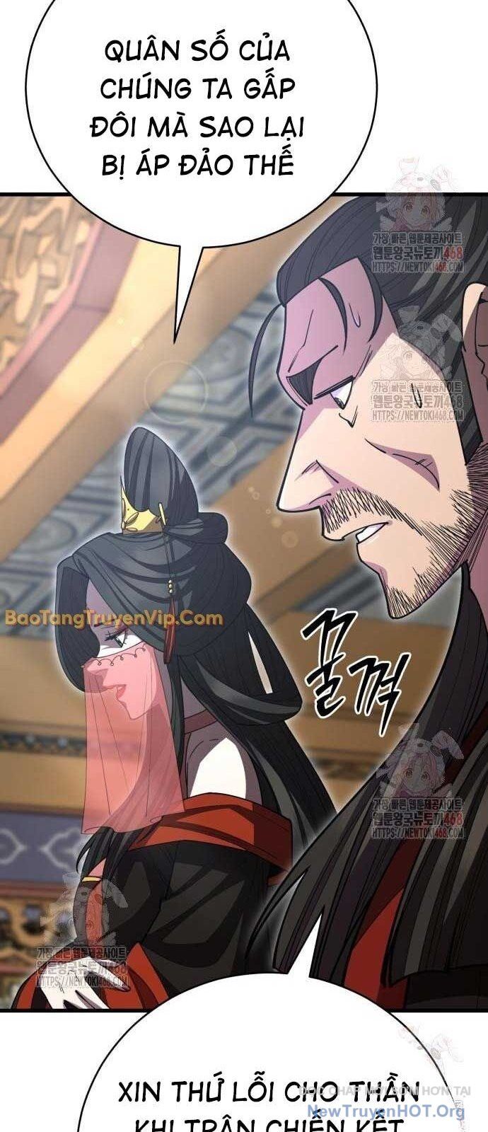 Thiên Hạ Đệ Nhất Đại Sư Huynh: Chapter 1368