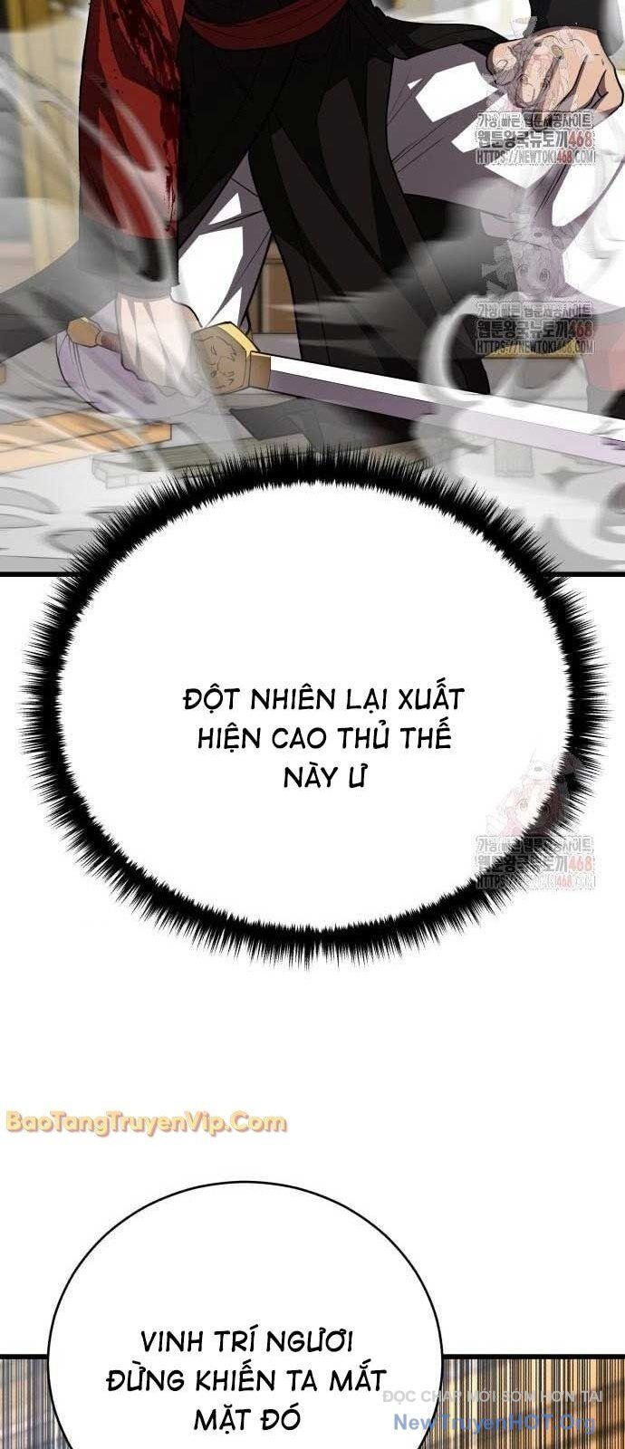 Thiên Hạ Đệ Nhất Đại Sư Huynh: Chapter 1368