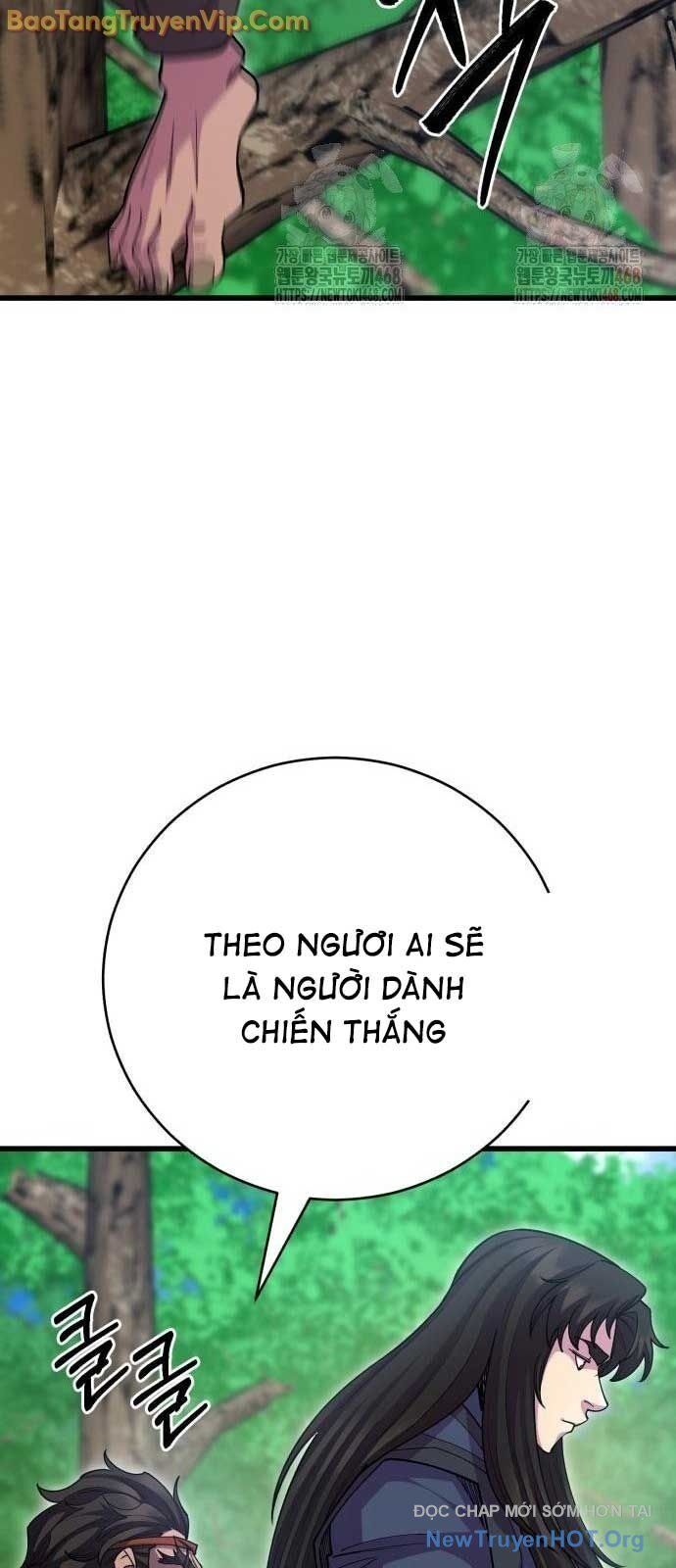 Thiên Hạ Đệ Nhất Đại Sư Huynh: Chapter 1368