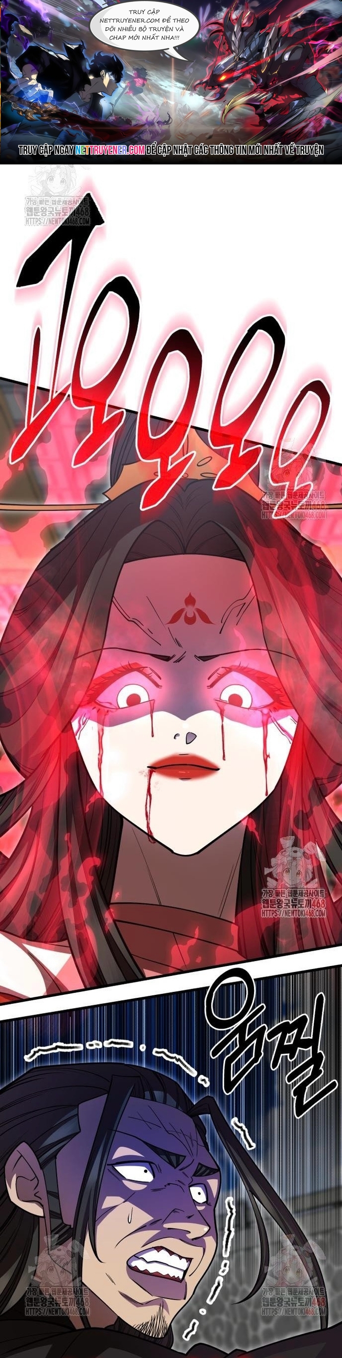 Thiên Hạ Đệ Nhất Đại Sư Huynh: Chapter 137