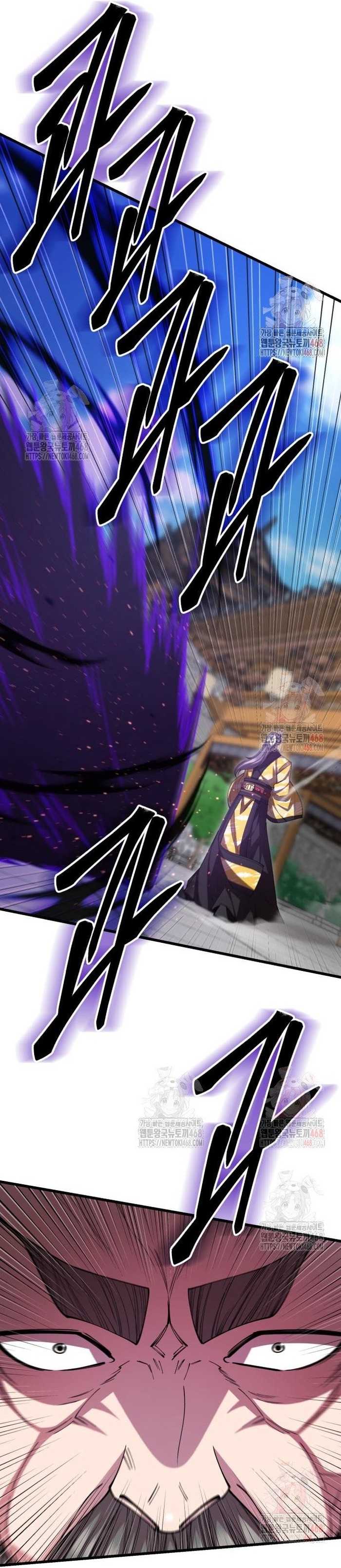 Thiên Hạ Đệ Nhất Đại Sư Huynh: Chapter 137