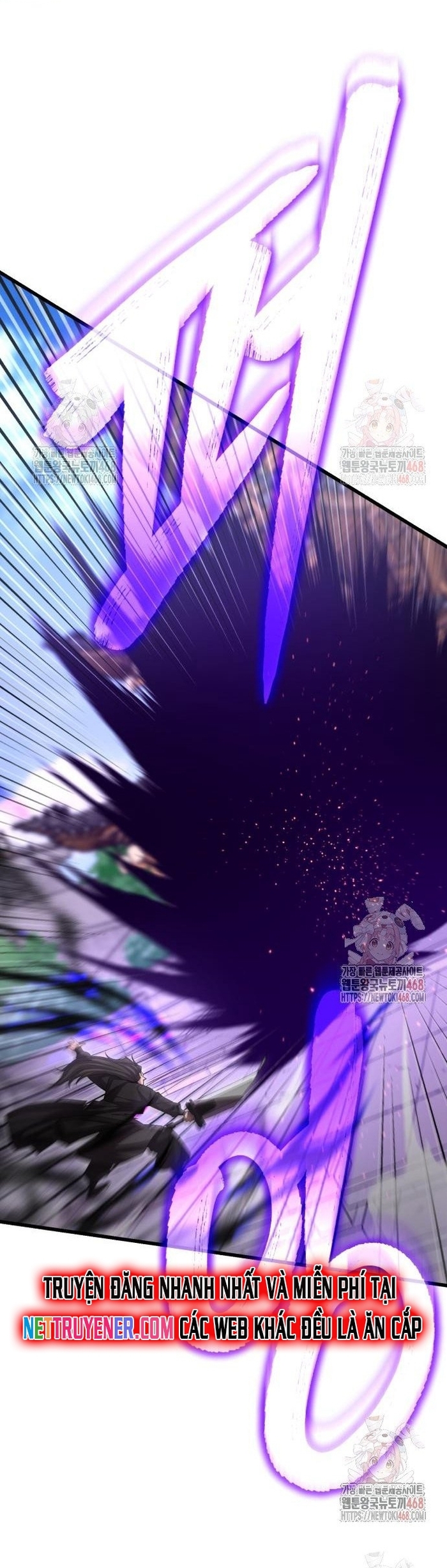 Thiên Hạ Đệ Nhất Đại Sư Huynh: Chapter 137