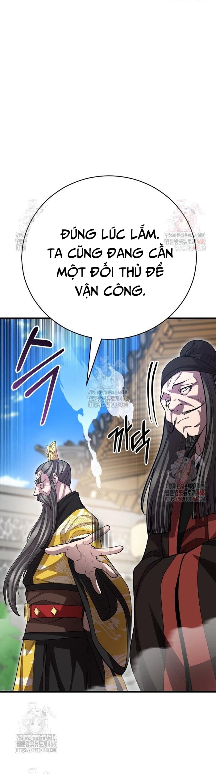 Thiên Hạ Đệ Nhất Đại Sư Huynh: Chapter 137