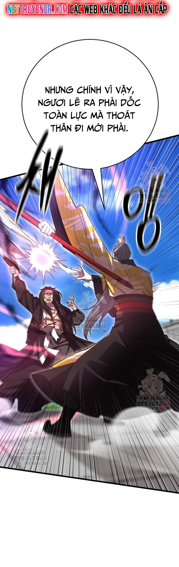 Thiên Hạ Đệ Nhất Đại Sư Huynh: Chapter 137