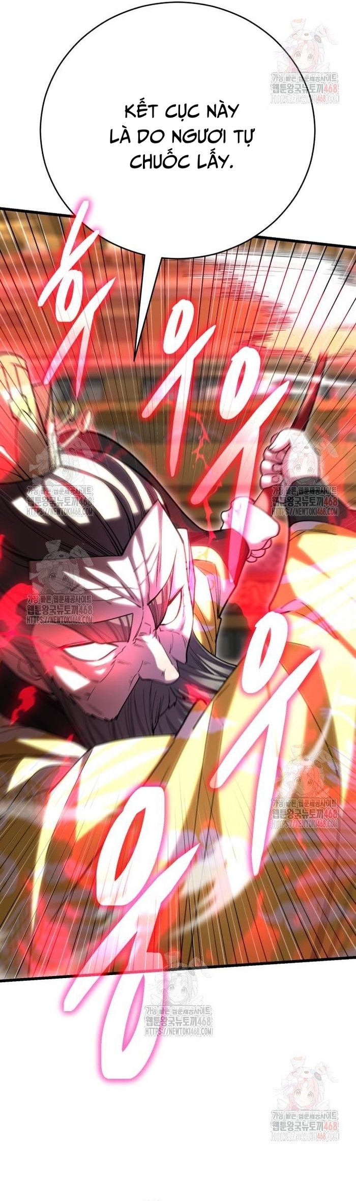 Thiên Hạ Đệ Nhất Đại Sư Huynh: Chapter 137