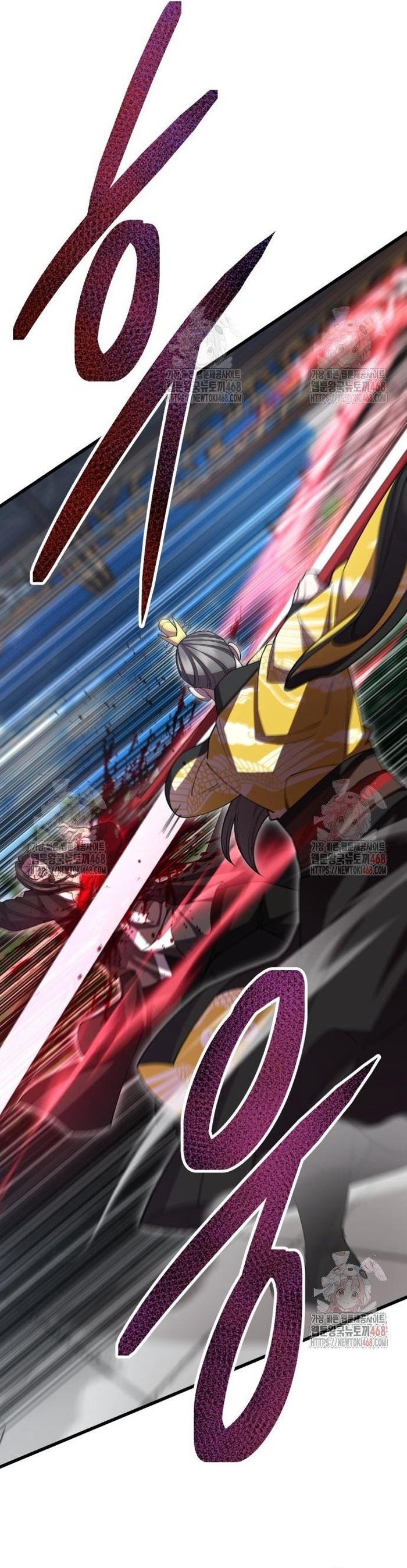 Thiên Hạ Đệ Nhất Đại Sư Huynh: Chapter 137