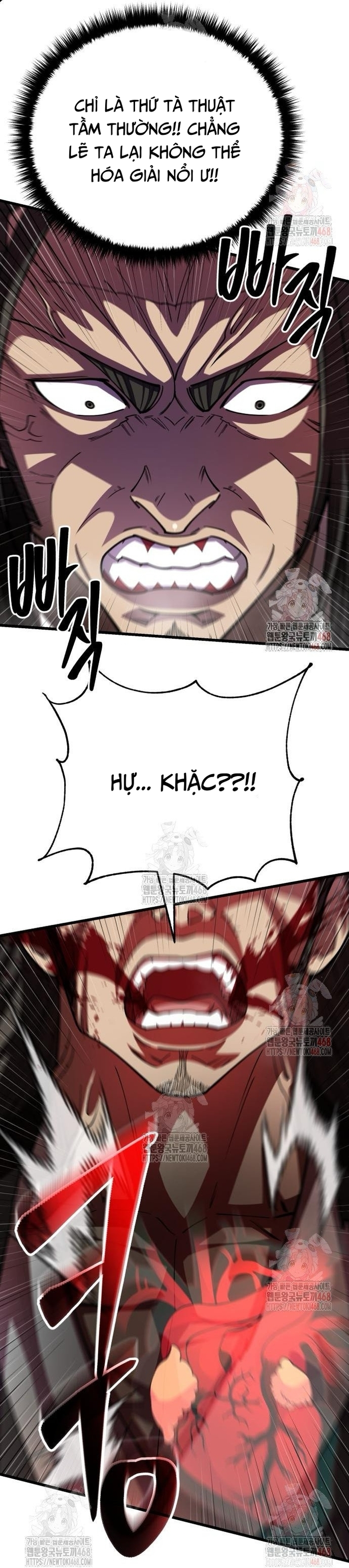 Thiên Hạ Đệ Nhất Đại Sư Huynh: Chapter 137