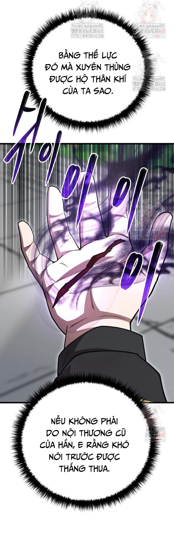 Thiên Hạ Đệ Nhất Đại Sư Huynh: Chapter 137