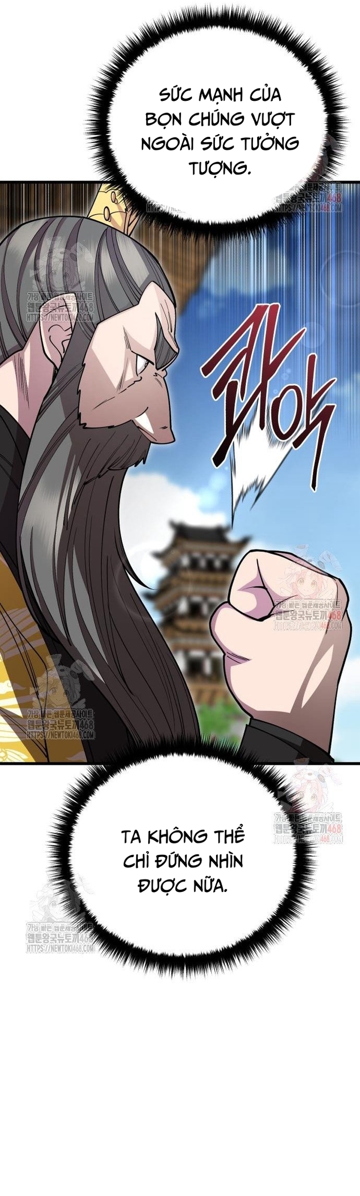 Thiên Hạ Đệ Nhất Đại Sư Huynh: Chapter 137