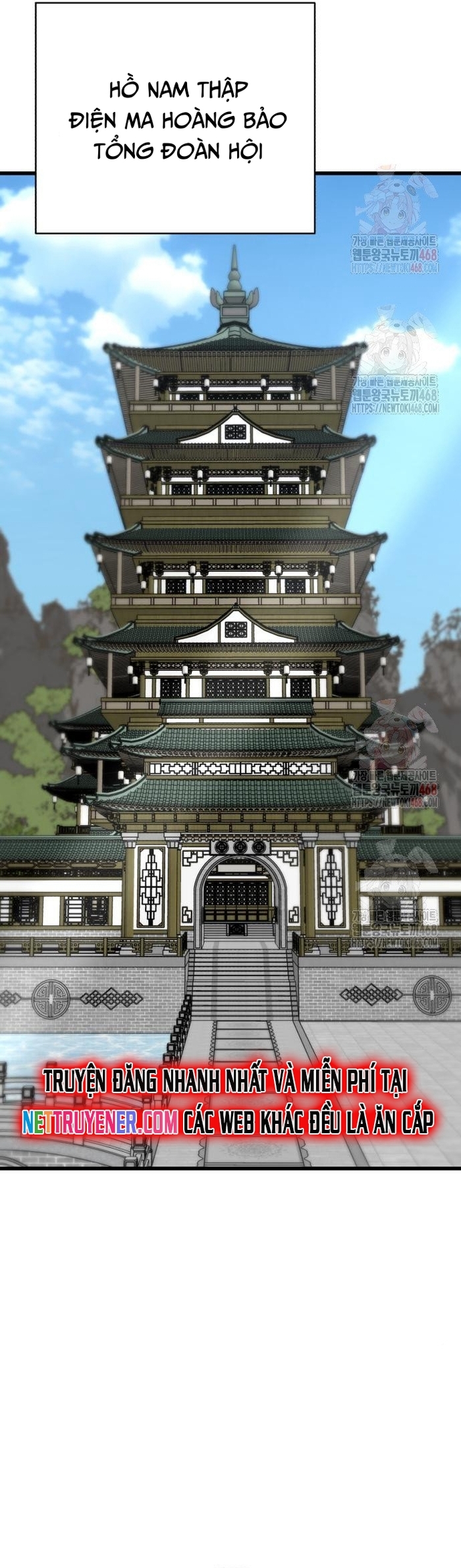 Thiên Hạ Đệ Nhất Đại Sư Huynh: Chapter 137