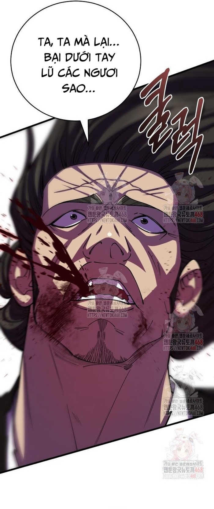 Thiên Hạ Đệ Nhất Đại Sư Huynh: Chapter 137