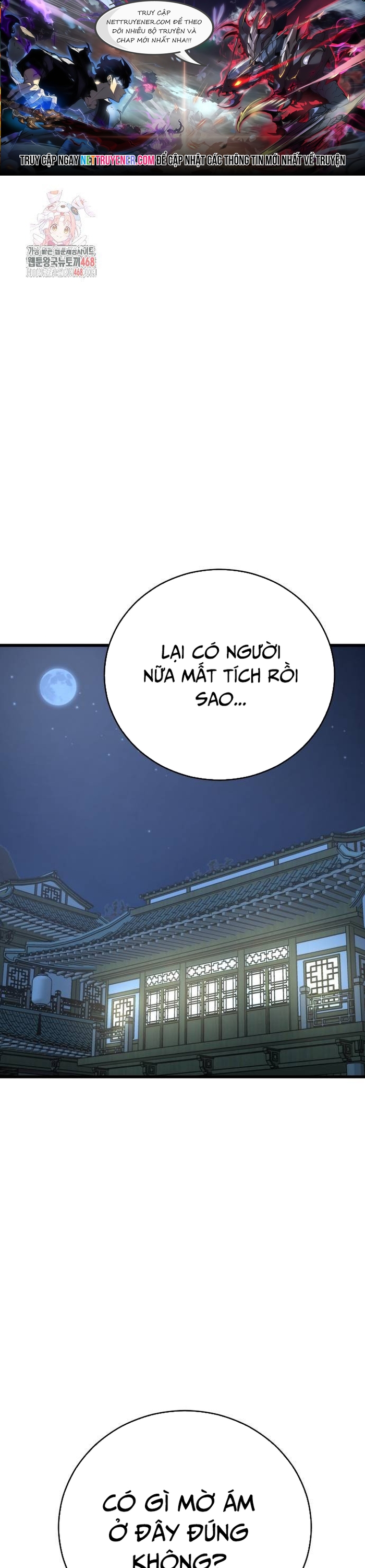 Thiên Hạ Đệ Nhất Đại Sư Huynh: Chapter 138