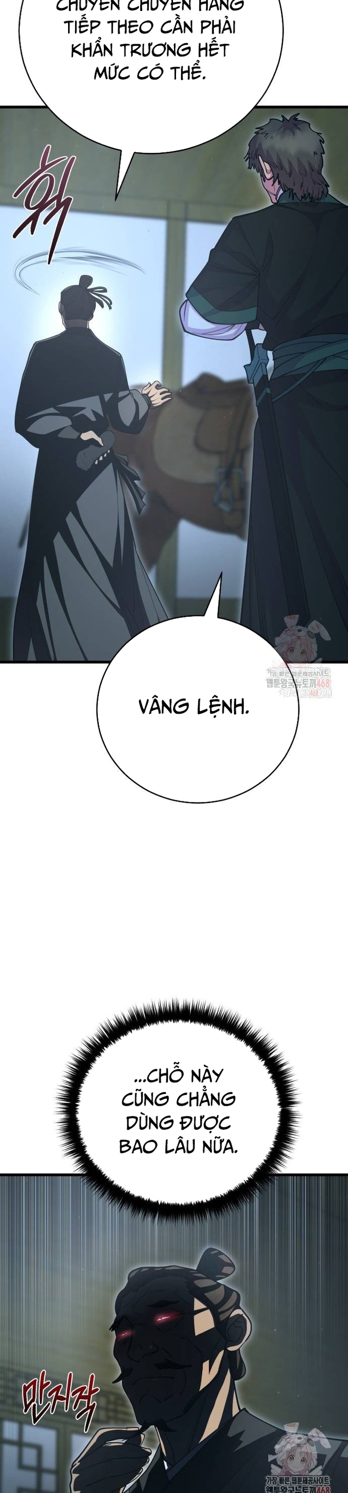 Thiên Hạ Đệ Nhất Đại Sư Huynh: Chapter 138