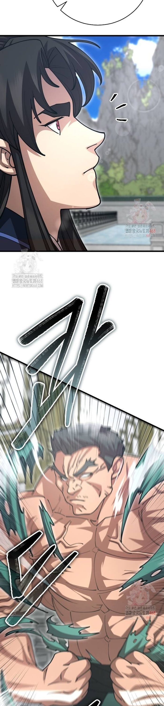 Thiên Hạ Đệ Nhất Đại Sư Huynh: Chapter 138