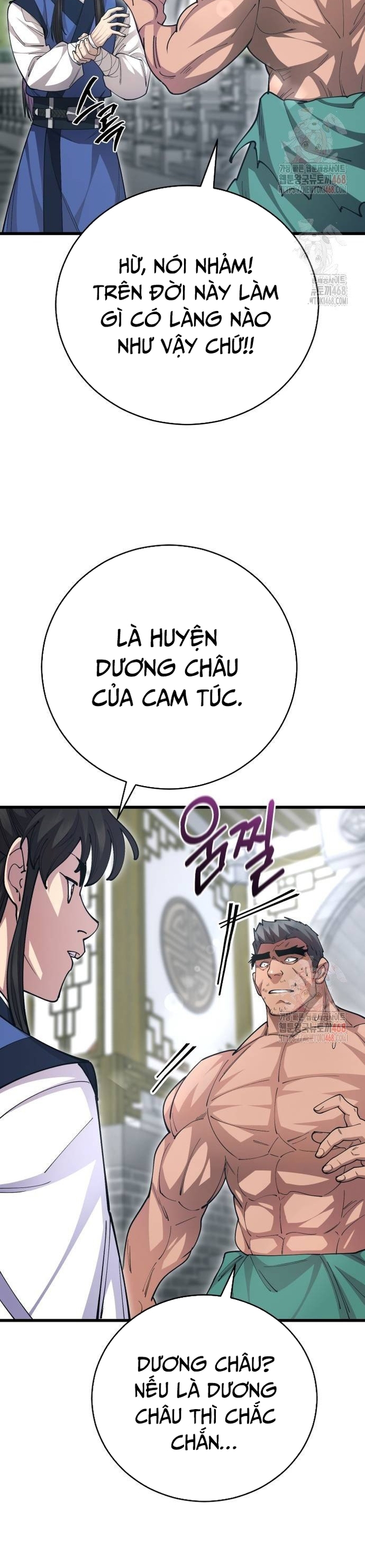 Thiên Hạ Đệ Nhất Đại Sư Huynh: Chapter 138