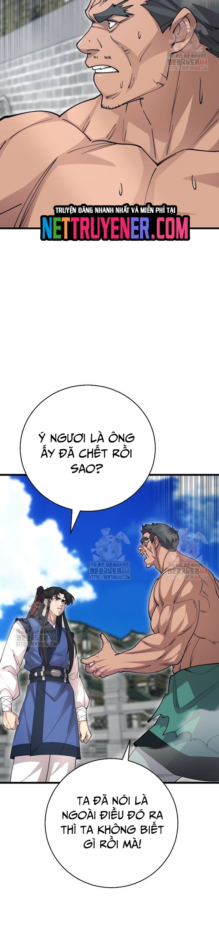 Thiên Hạ Đệ Nhất Đại Sư Huynh: Chapter 138