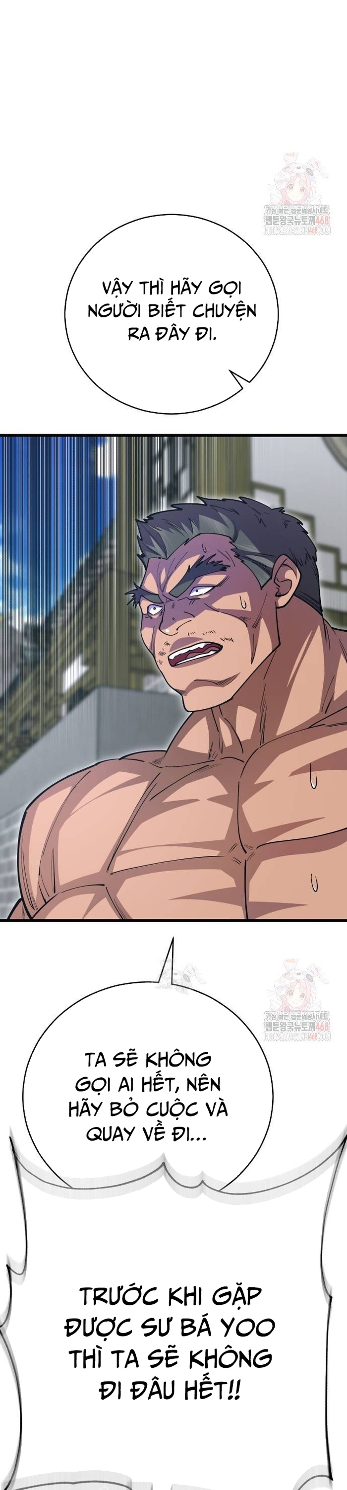 Thiên Hạ Đệ Nhất Đại Sư Huynh: Chapter 138