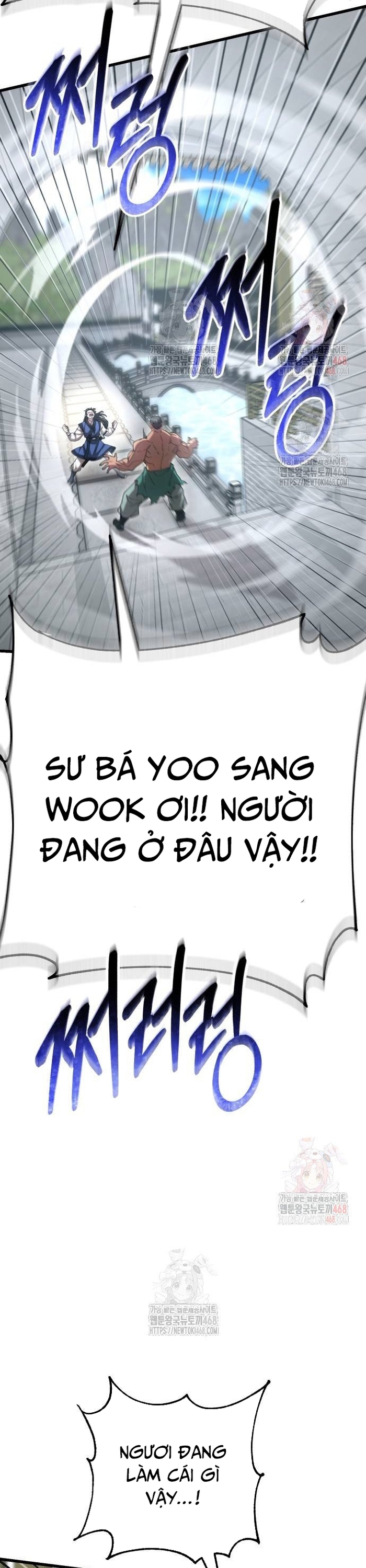 Thiên Hạ Đệ Nhất Đại Sư Huynh: Chapter 138