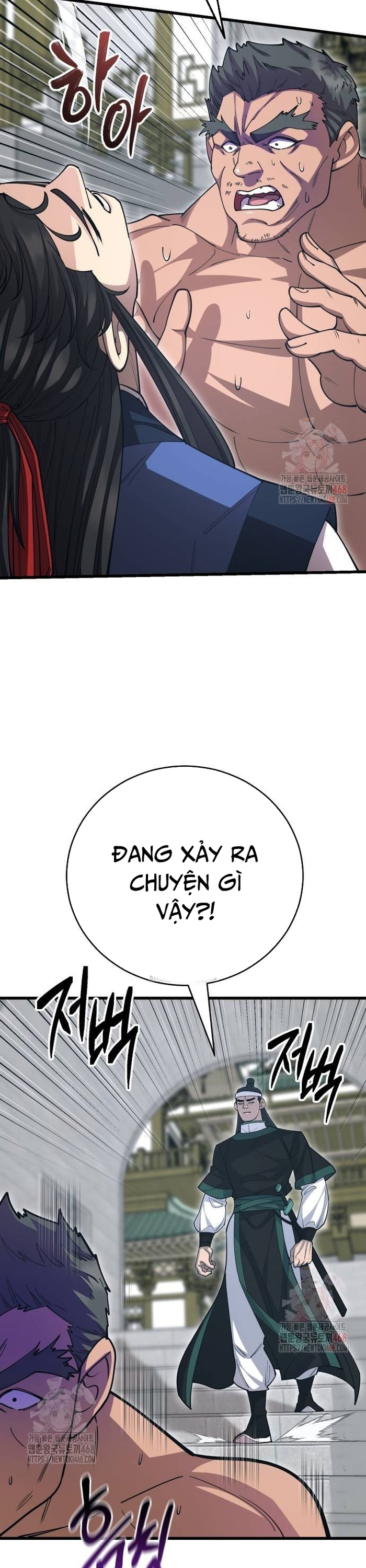 Thiên Hạ Đệ Nhất Đại Sư Huynh: Chapter 138