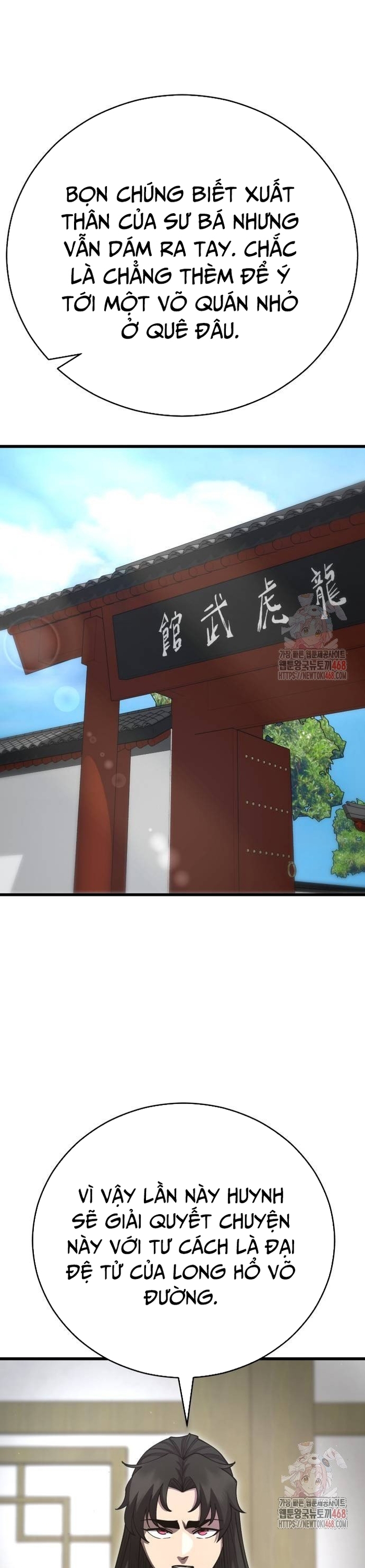 Thiên Hạ Đệ Nhất Đại Sư Huynh: Chapter 138