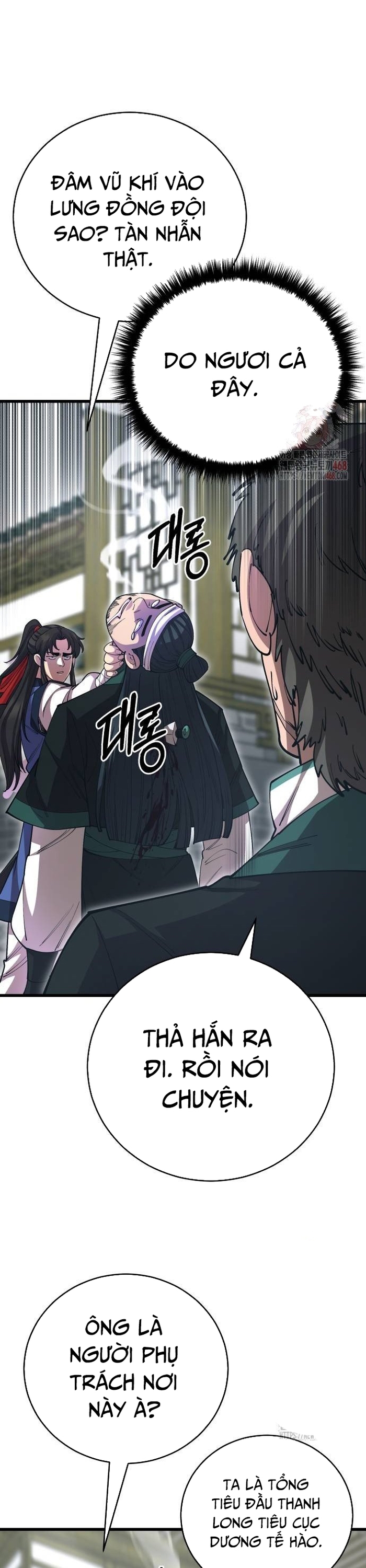 Thiên Hạ Đệ Nhất Đại Sư Huynh: Chapter 138