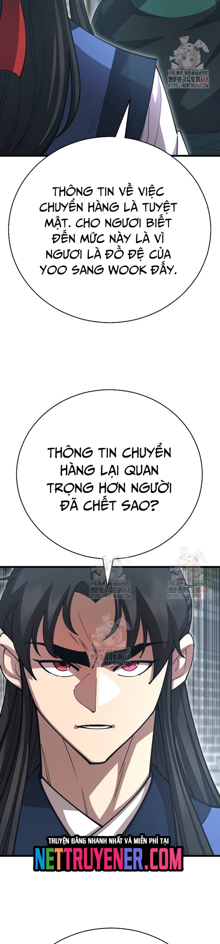 Thiên Hạ Đệ Nhất Đại Sư Huynh: Chapter 138