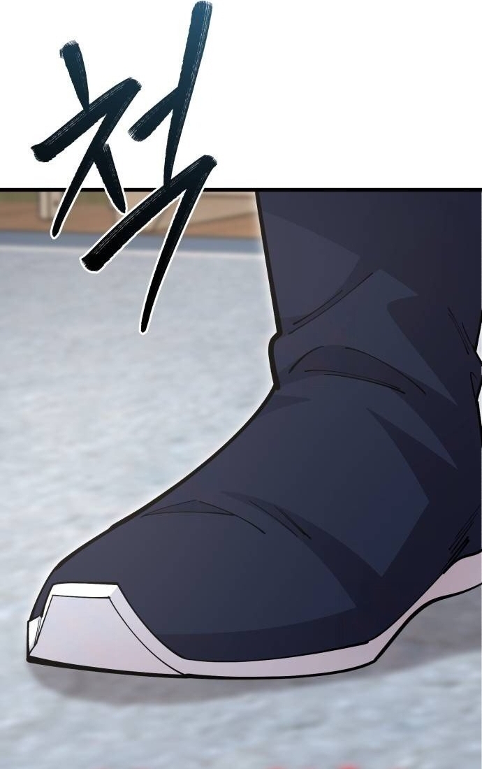 Thiên Hạ Đệ Nhất Đại Sư Huynh: Chapter 139