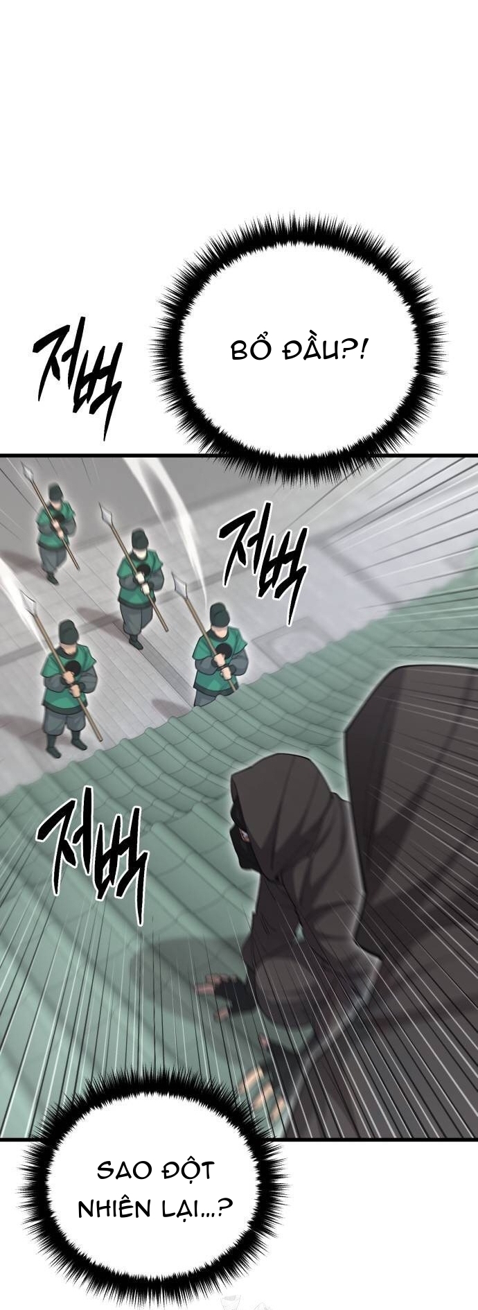 Thiên Hạ Đệ Nhất Đại Sư Huynh: Chapter 139