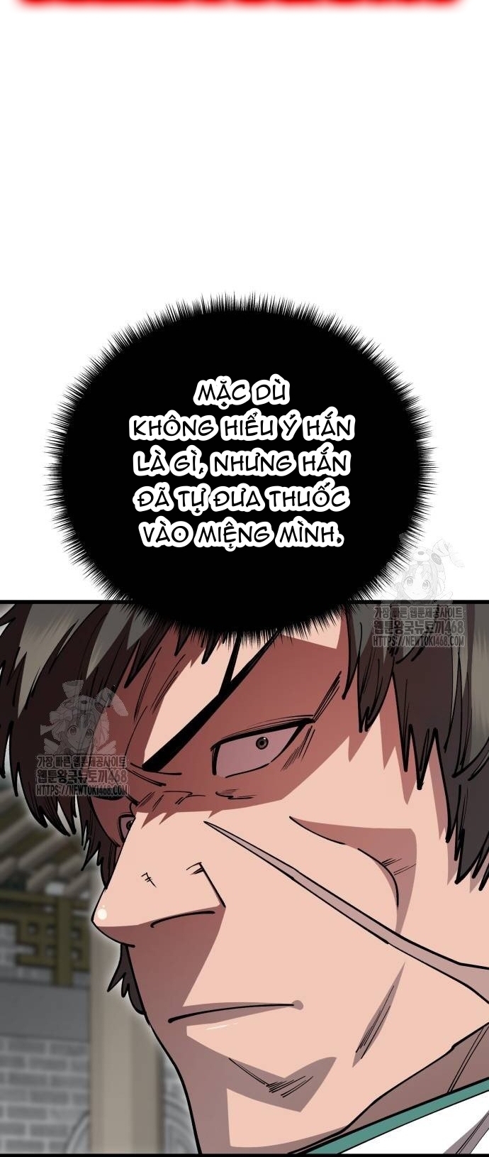 Thiên Hạ Đệ Nhất Đại Sư Huynh: Chapter 139