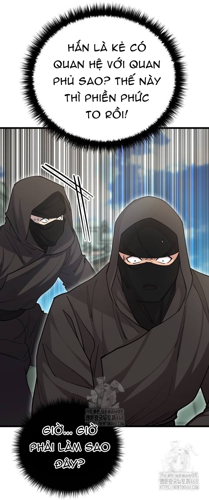 Thiên Hạ Đệ Nhất Đại Sư Huynh: Chapter 139