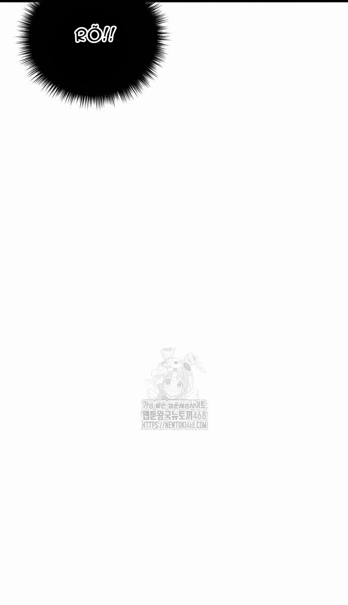 Thiên Hạ Đệ Nhất Đại Sư Huynh: Chapter 139