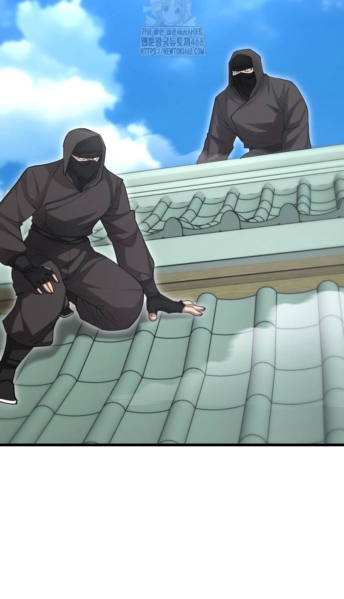 Thiên Hạ Đệ Nhất Đại Sư Huynh: Chapter 139