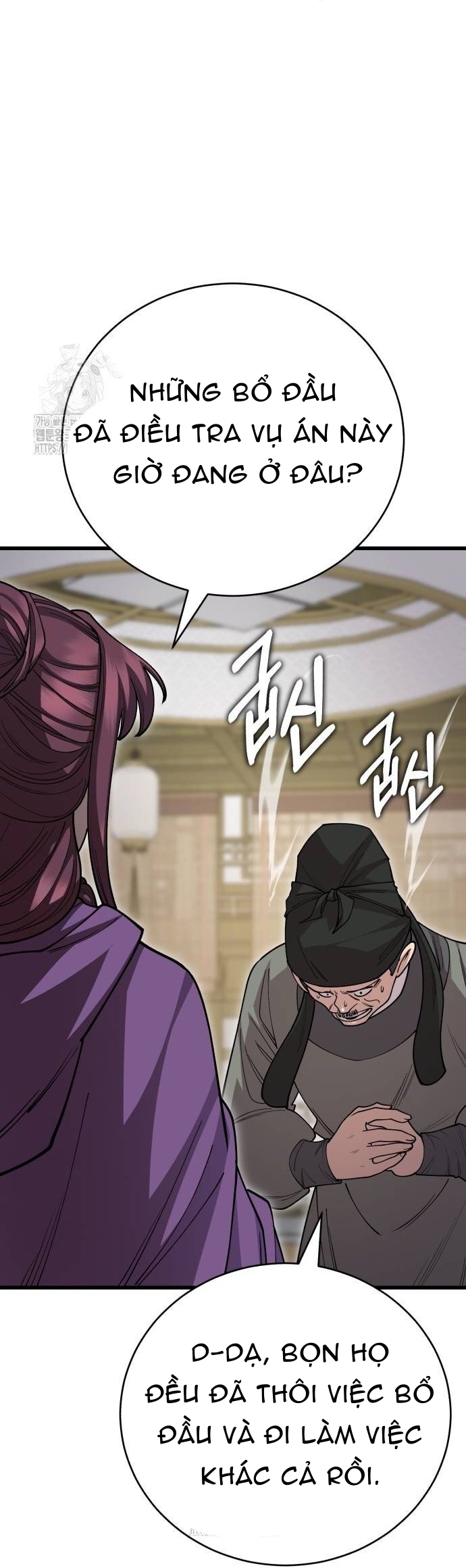 Thiên Hạ Đệ Nhất Đại Sư Huynh: Chapter 139