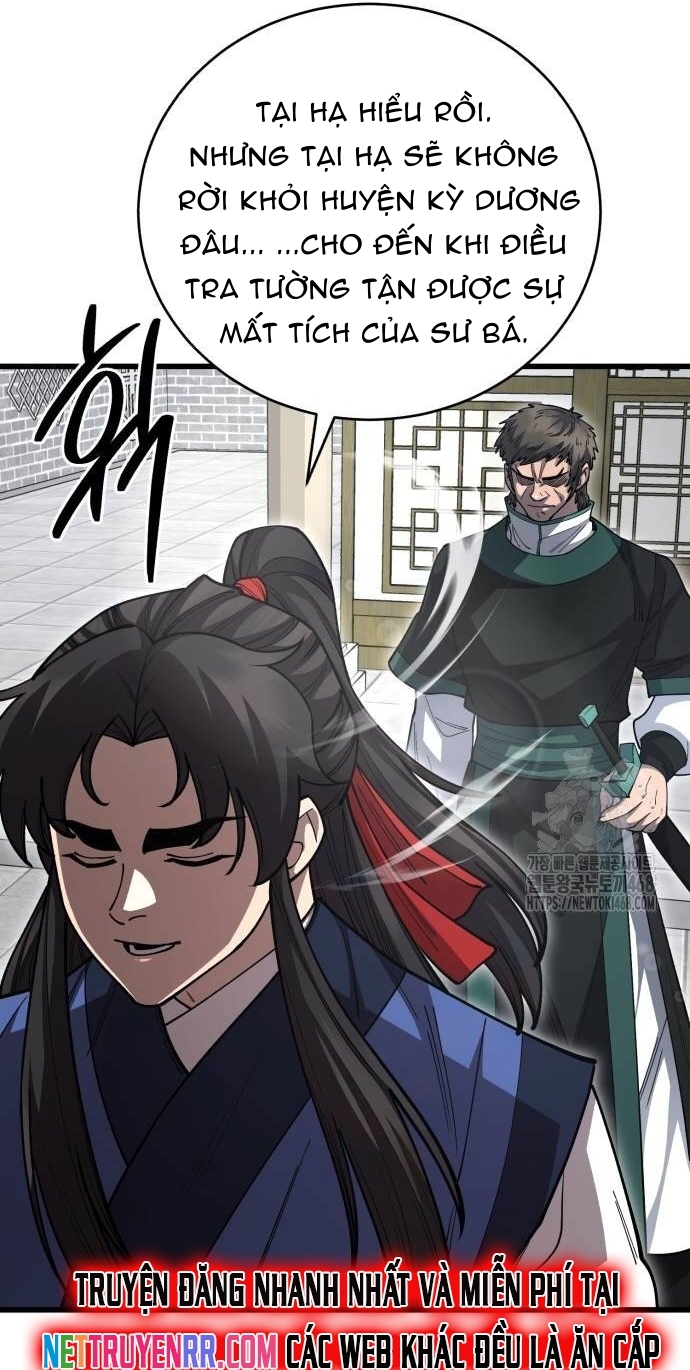 Thiên Hạ Đệ Nhất Đại Sư Huynh: Chapter 139