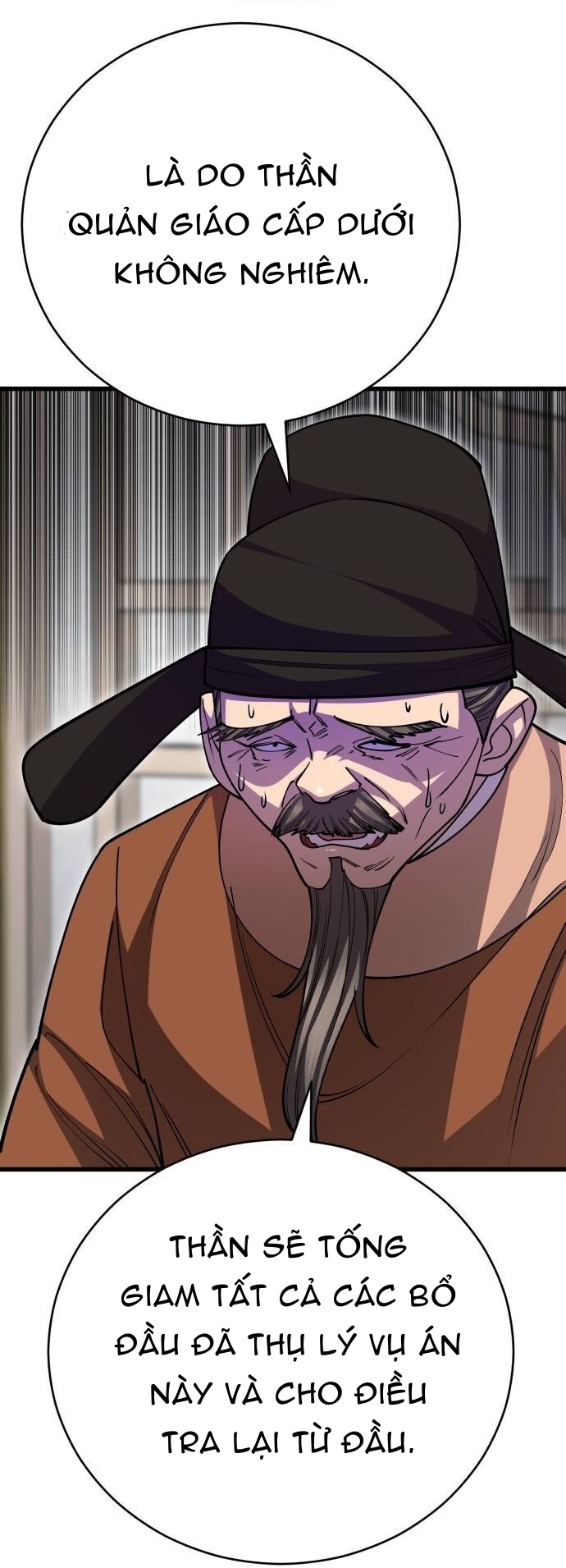 Thiên Hạ Đệ Nhất Đại Sư Huynh: Chapter 139