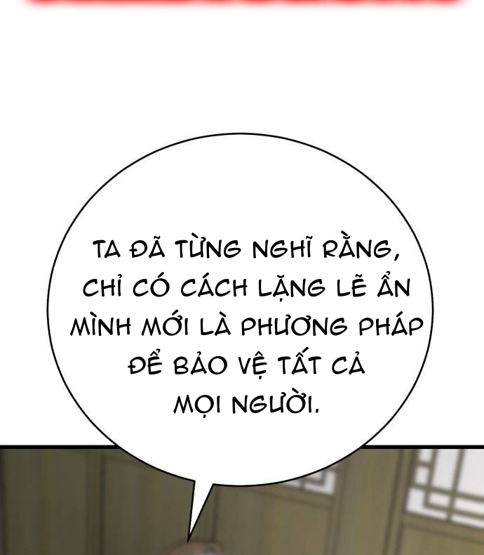 Thiên Hạ Đệ Nhất Đại Sư Huynh: Chapter 139