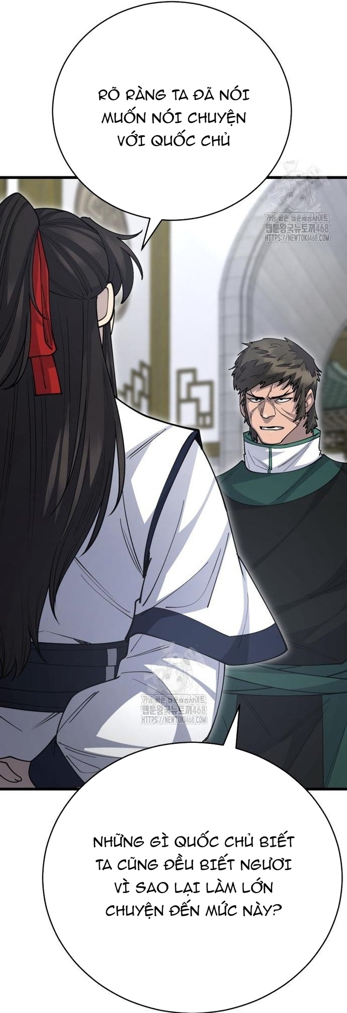 Thiên Hạ Đệ Nhất Đại Sư Huynh: Chapter 140