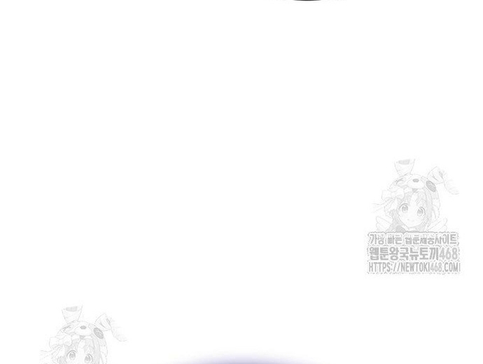 Thiên Hạ Đệ Nhất Đại Sư Huynh: Chapter 140