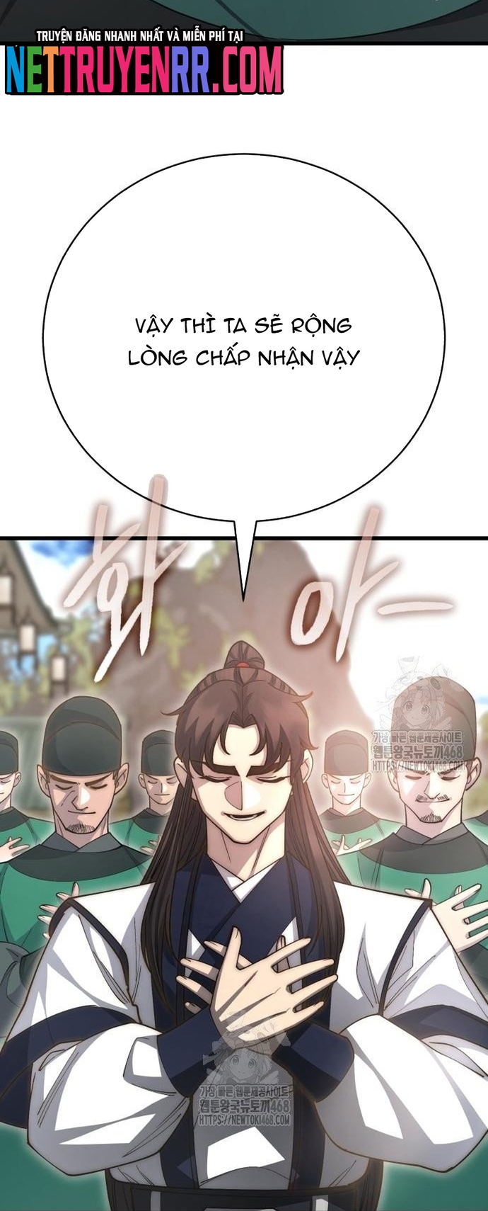 Thiên Hạ Đệ Nhất Đại Sư Huynh: Chapter 140