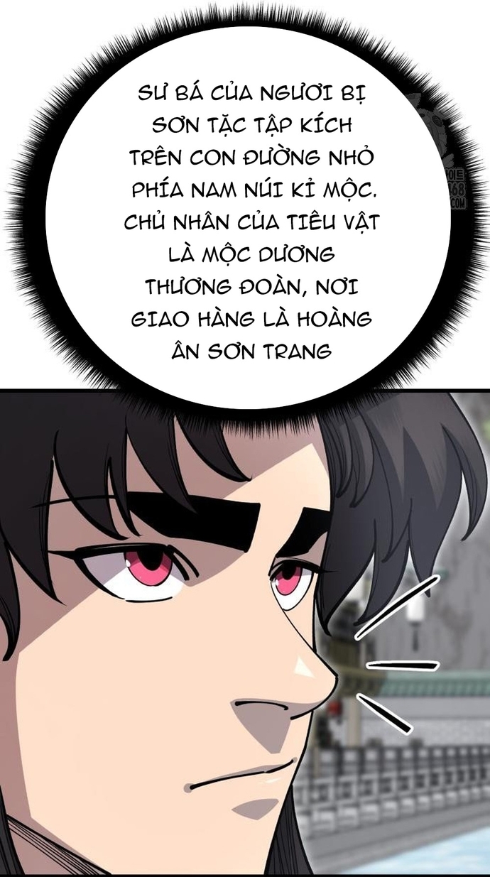 Thiên Hạ Đệ Nhất Đại Sư Huynh: Chapter 140